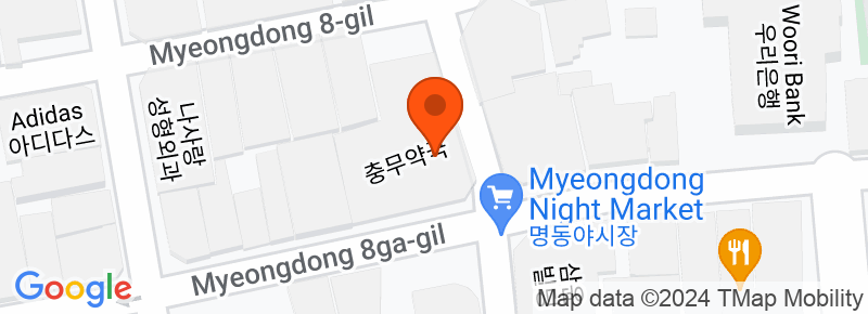 서울 중구 명동8가길 11 명동 이화빌딩(A동) 5층 